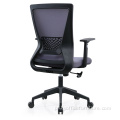 Cadeira executiva de escritório para venda inteira Cadeira de apoio para os pés